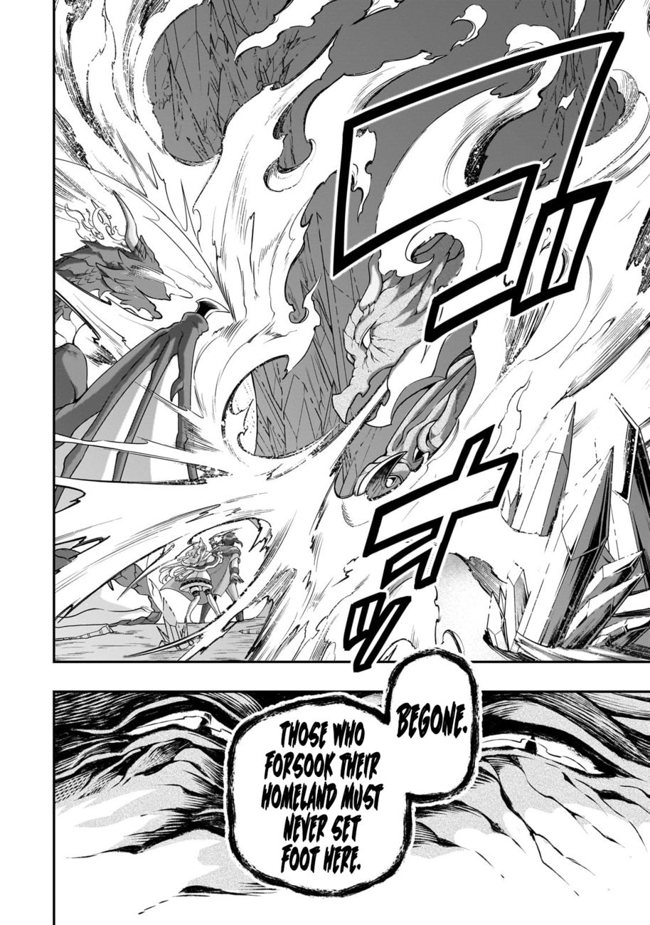 Lv2 kara Cheat datta Motoyuusha Kouho no Mattari Isekai Life - Chapter 48 Page 16