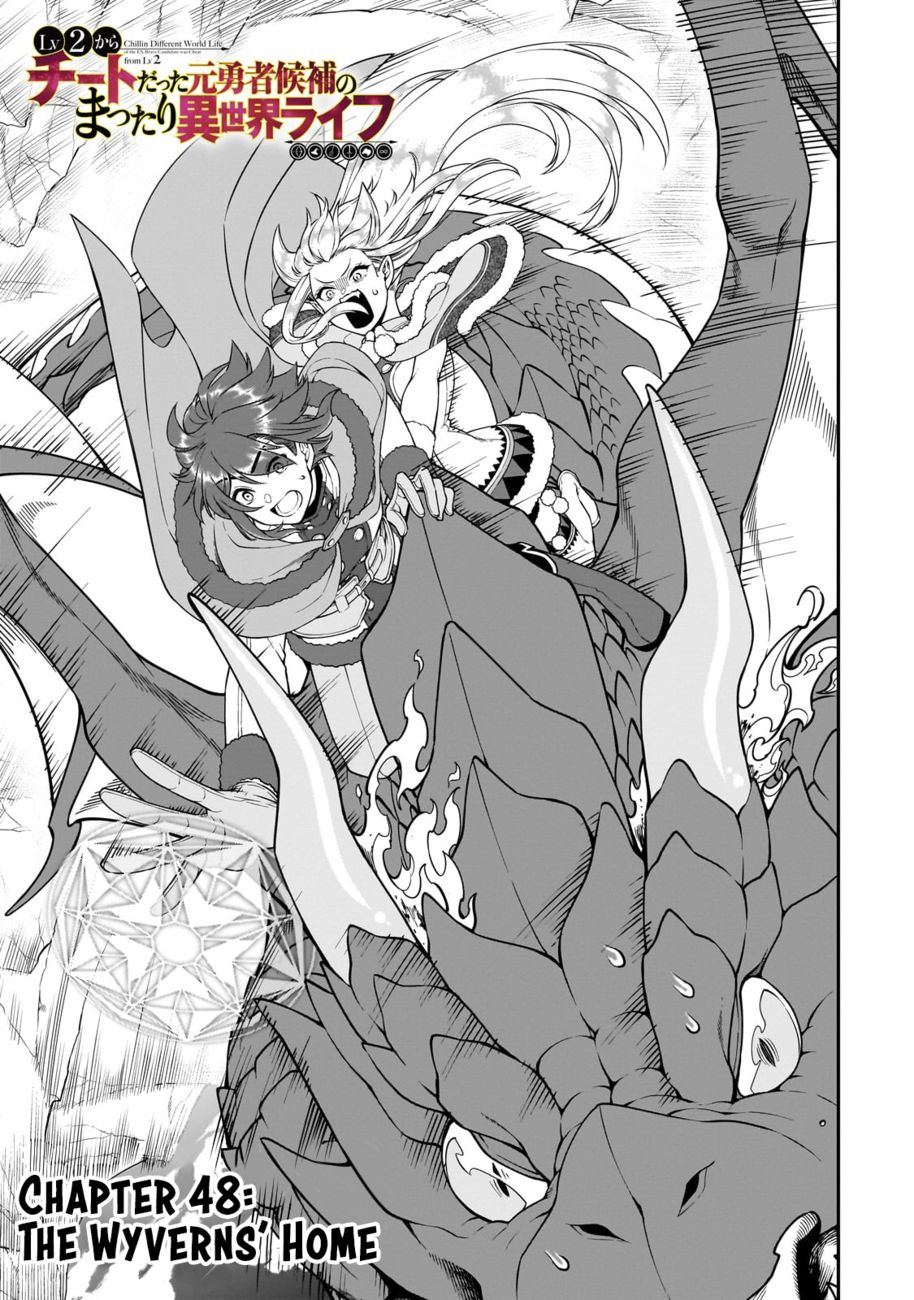 Lv2 kara Cheat datta Motoyuusha Kouho no Mattari Isekai Life - Chapter 48 Page 2