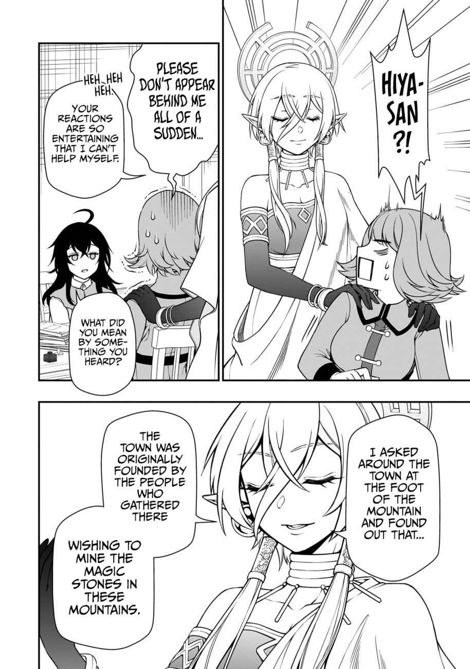 Lv2 kara Cheat datta Motoyuusha Kouho no Mattari Isekai Life - Chapter 48 Page 22