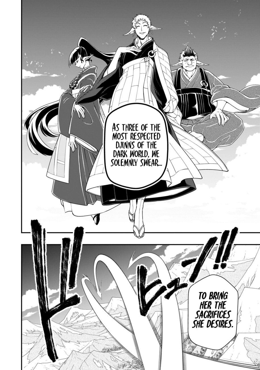 Lv2 kara Cheat datta Motoyuusha Kouho no Mattari Isekai Life - Chapter 48 Page 5