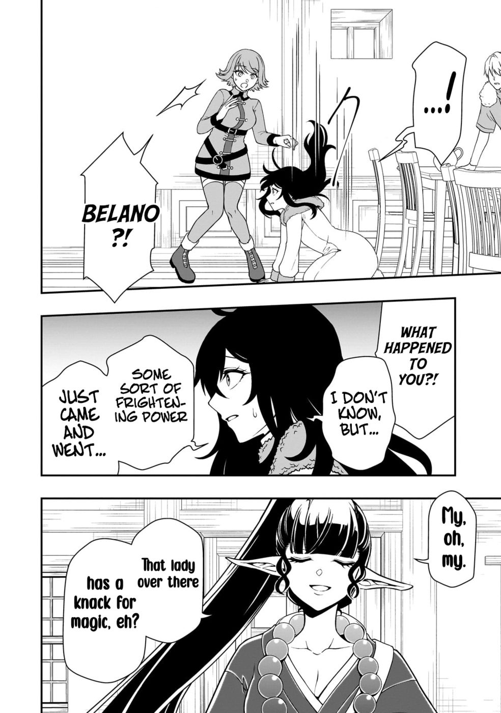 Lv2 kara Cheat datta Motoyuusha Kouho no Mattari Isekai Life - Chapter 49 Page 13