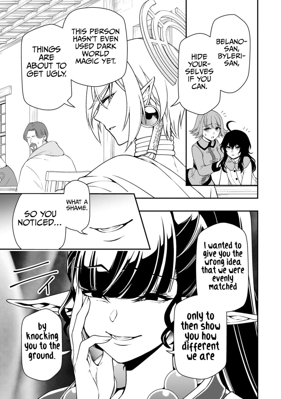 Lv2 kara Cheat datta Motoyuusha Kouho no Mattari Isekai Life - Chapter 49 Page 14