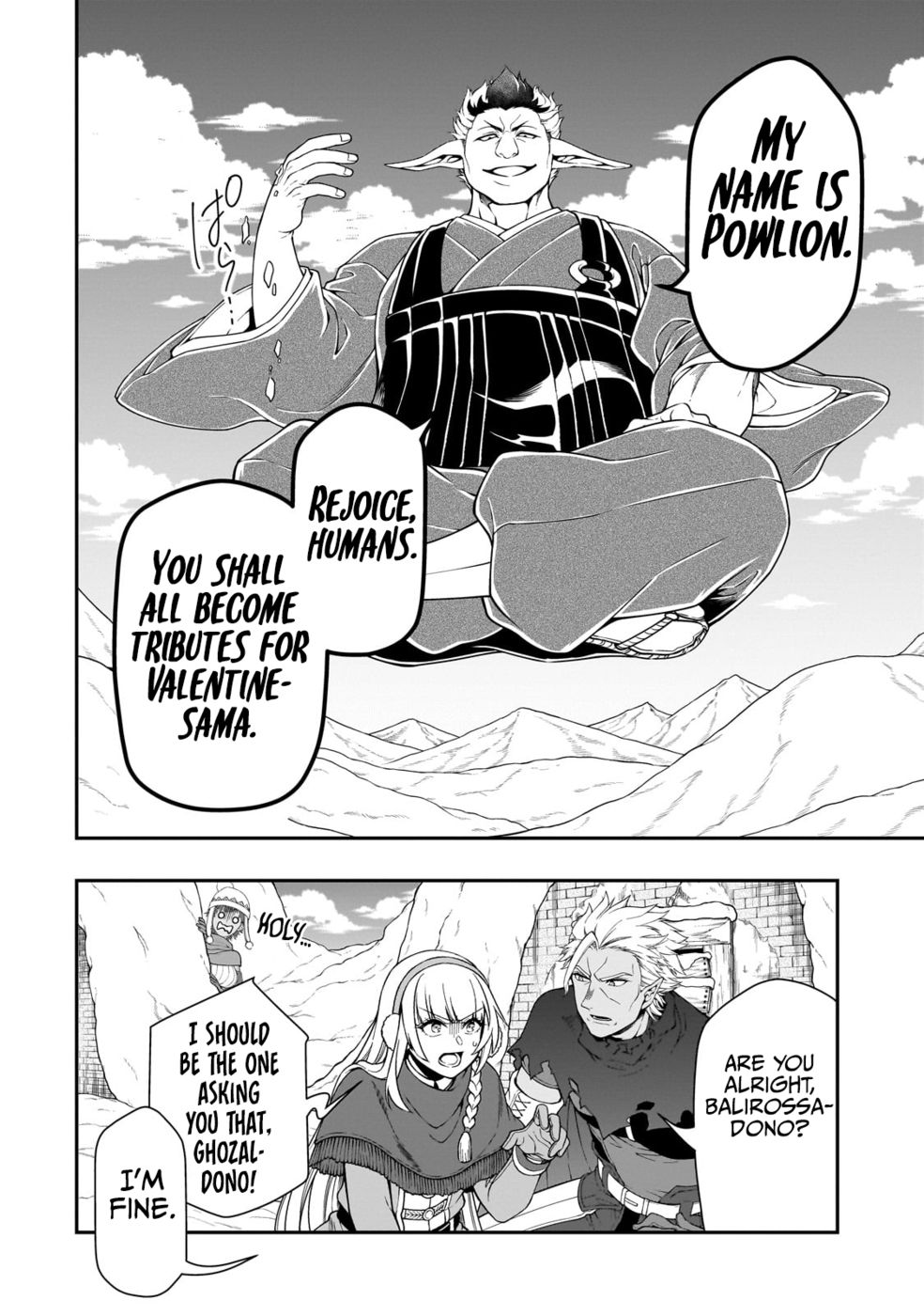 Lv2 kara Cheat datta Motoyuusha Kouho no Mattari Isekai Life - Chapter 49 Page 3