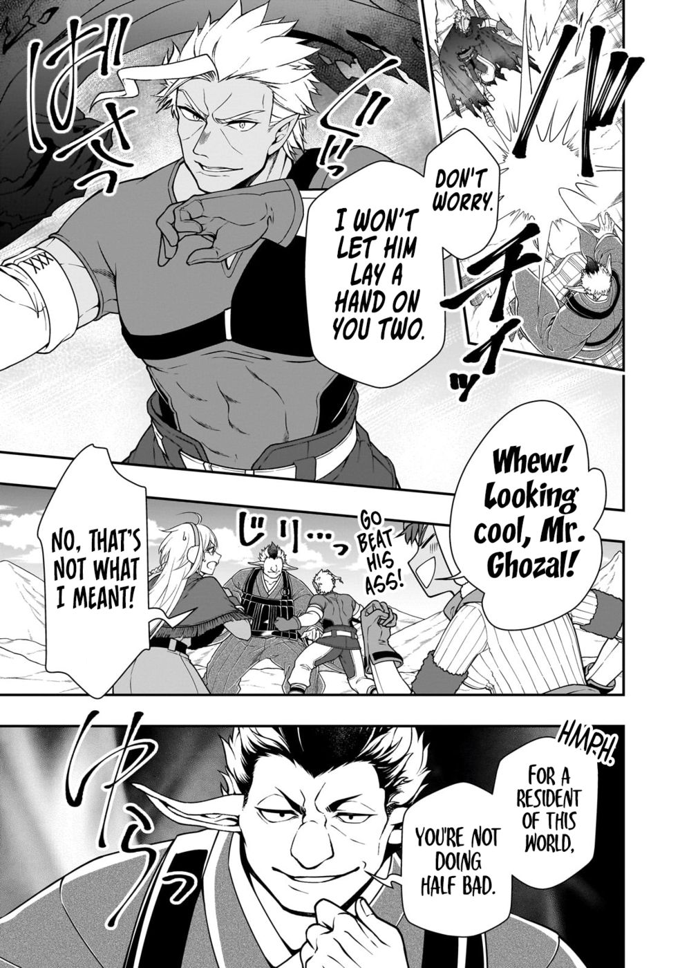 Lv2 kara Cheat datta Motoyuusha Kouho no Mattari Isekai Life - Chapter 49 Page 7