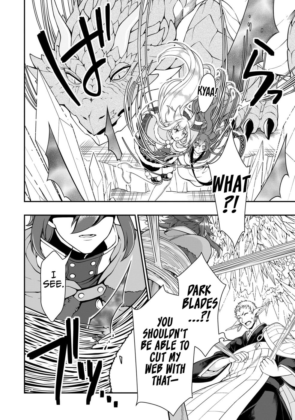 Lv2 kara Cheat datta Motoyuusha Kouho no Mattari Isekai Life - Chapter 50 Page 12