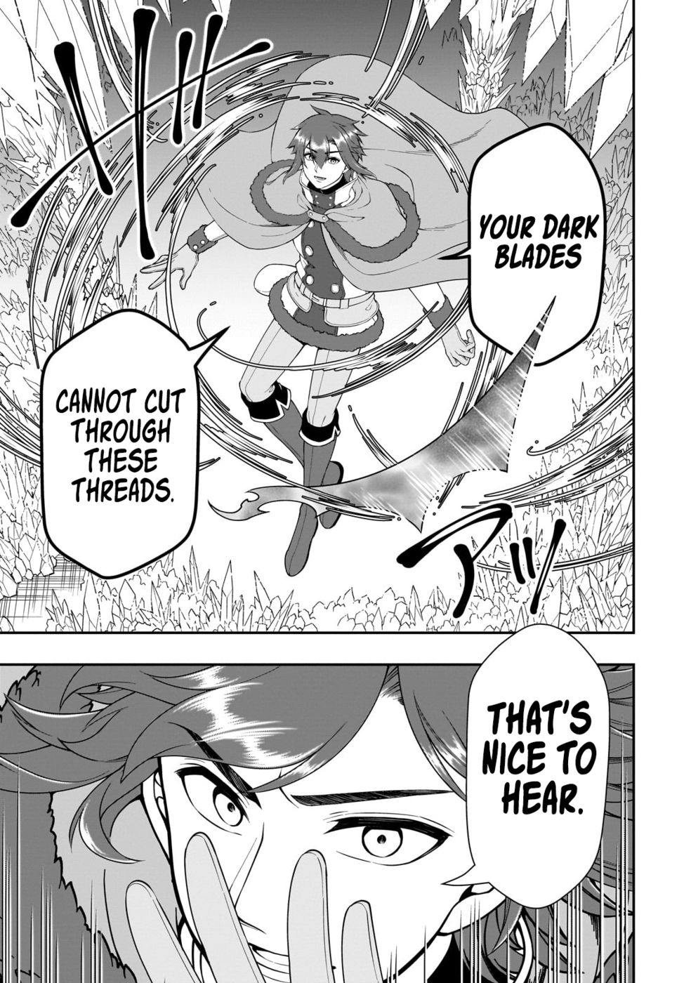 Lv2 kara Cheat datta Motoyuusha Kouho no Mattari Isekai Life - Chapter 50 Page 13