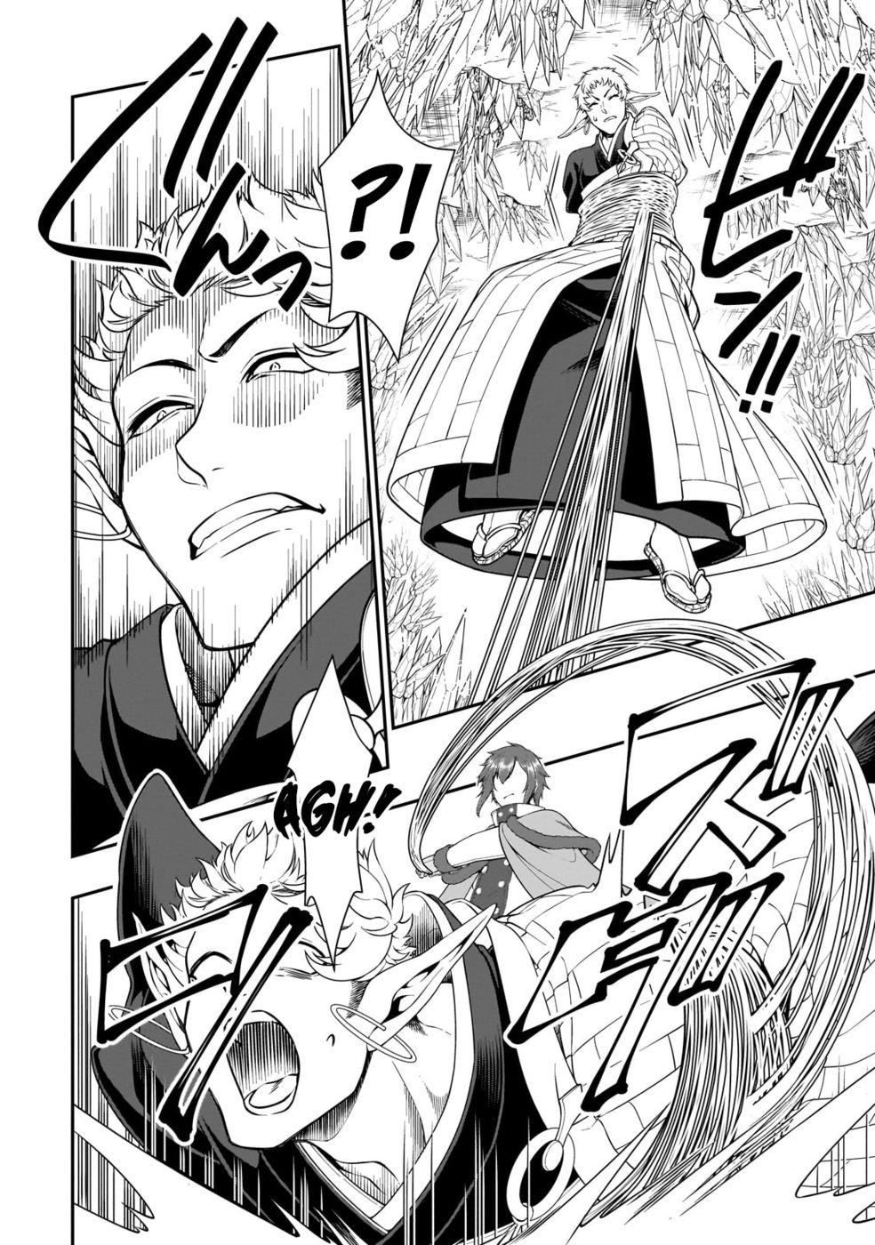 Lv2 kara Cheat datta Motoyuusha Kouho no Mattari Isekai Life - Chapter 50 Page 14