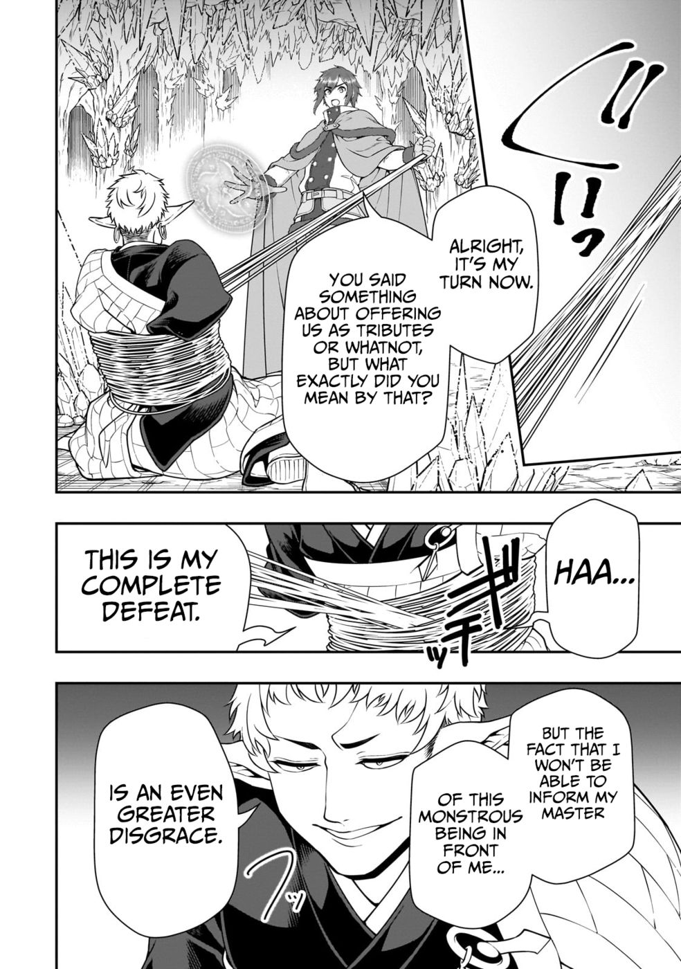 Lv2 kara Cheat datta Motoyuusha Kouho no Mattari Isekai Life - Chapter 50 Page 16
