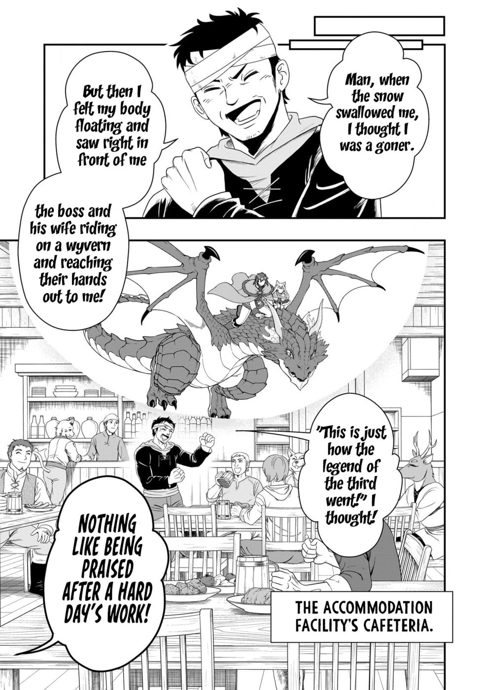 Lv2 kara Cheat datta Motoyuusha Kouho no Mattari Isekai Life - Chapter 51 Page 21