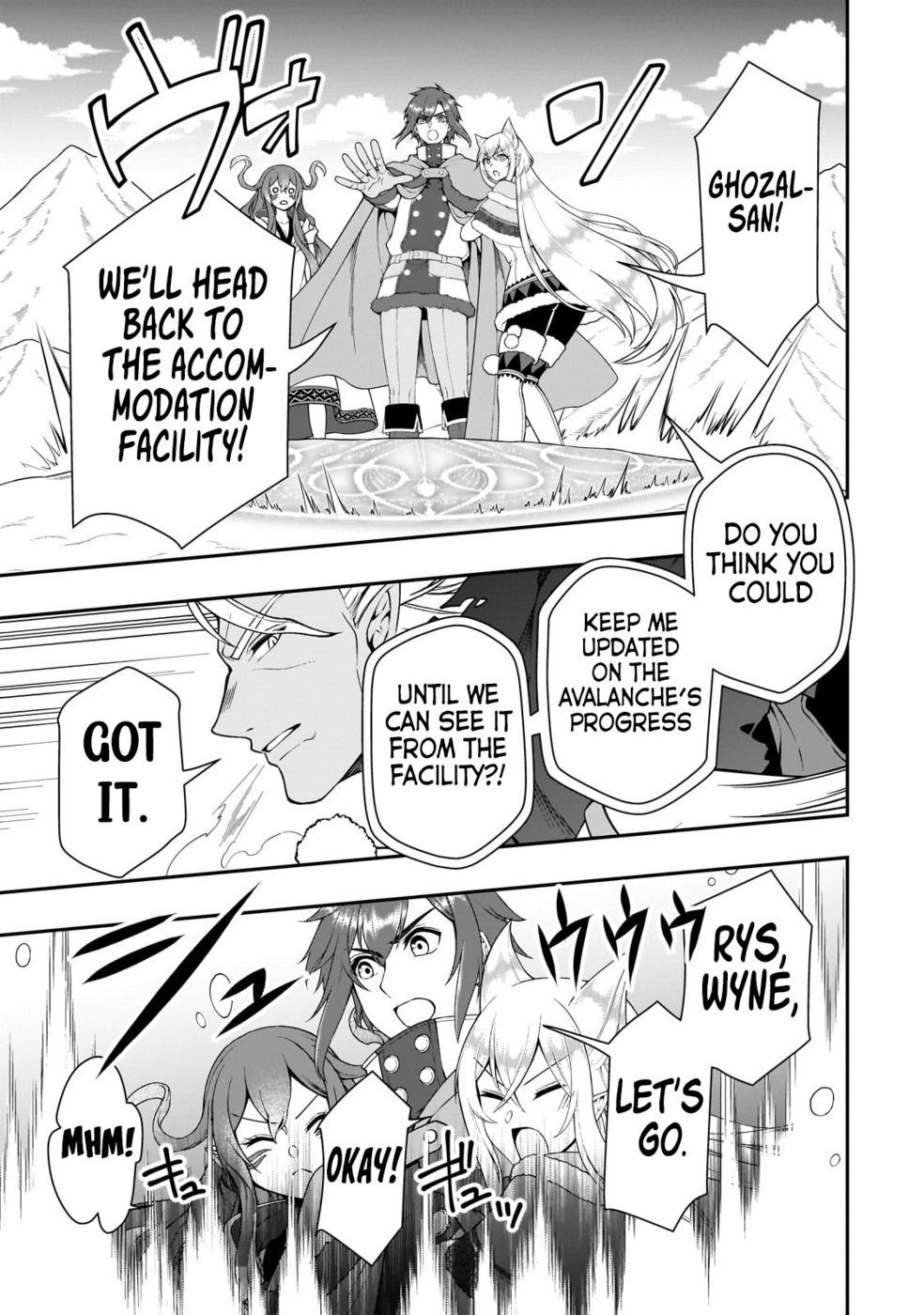 Lv2 kara Cheat datta Motoyuusha Kouho no Mattari Isekai Life - Chapter 51 Page 6