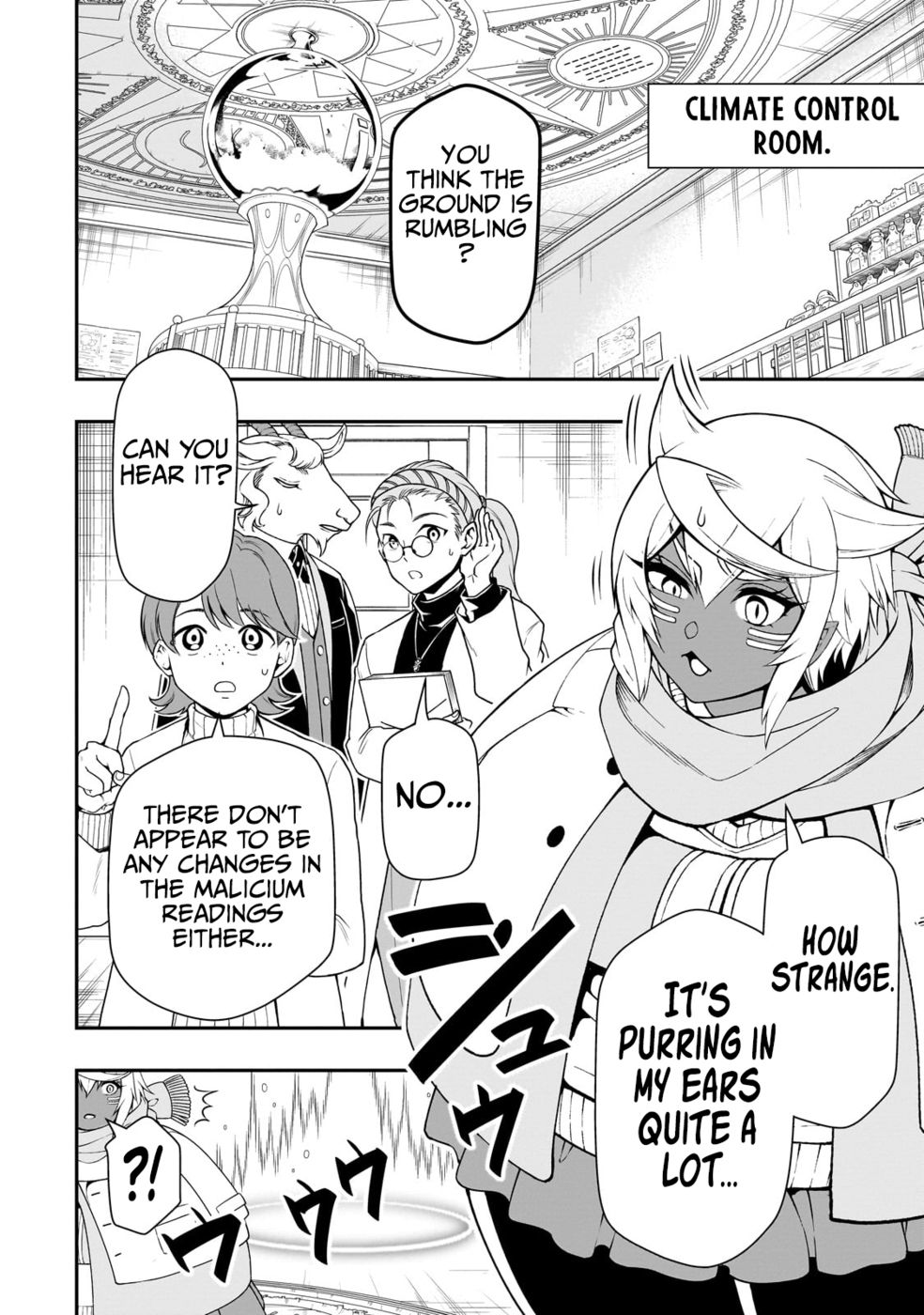 Lv2 kara Cheat datta Motoyuusha Kouho no Mattari Isekai Life - Chapter 51 Page 7