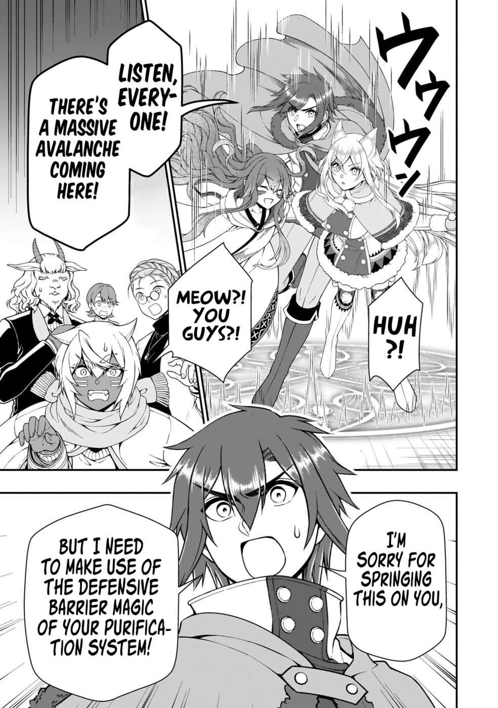Lv2 kara Cheat datta Motoyuusha Kouho no Mattari Isekai Life - Chapter 51 Page 8