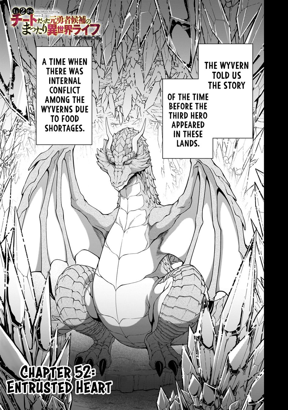 Lv2 kara Cheat datta Motoyuusha Kouho no Mattari Isekai Life - Chapter 52 Page 2