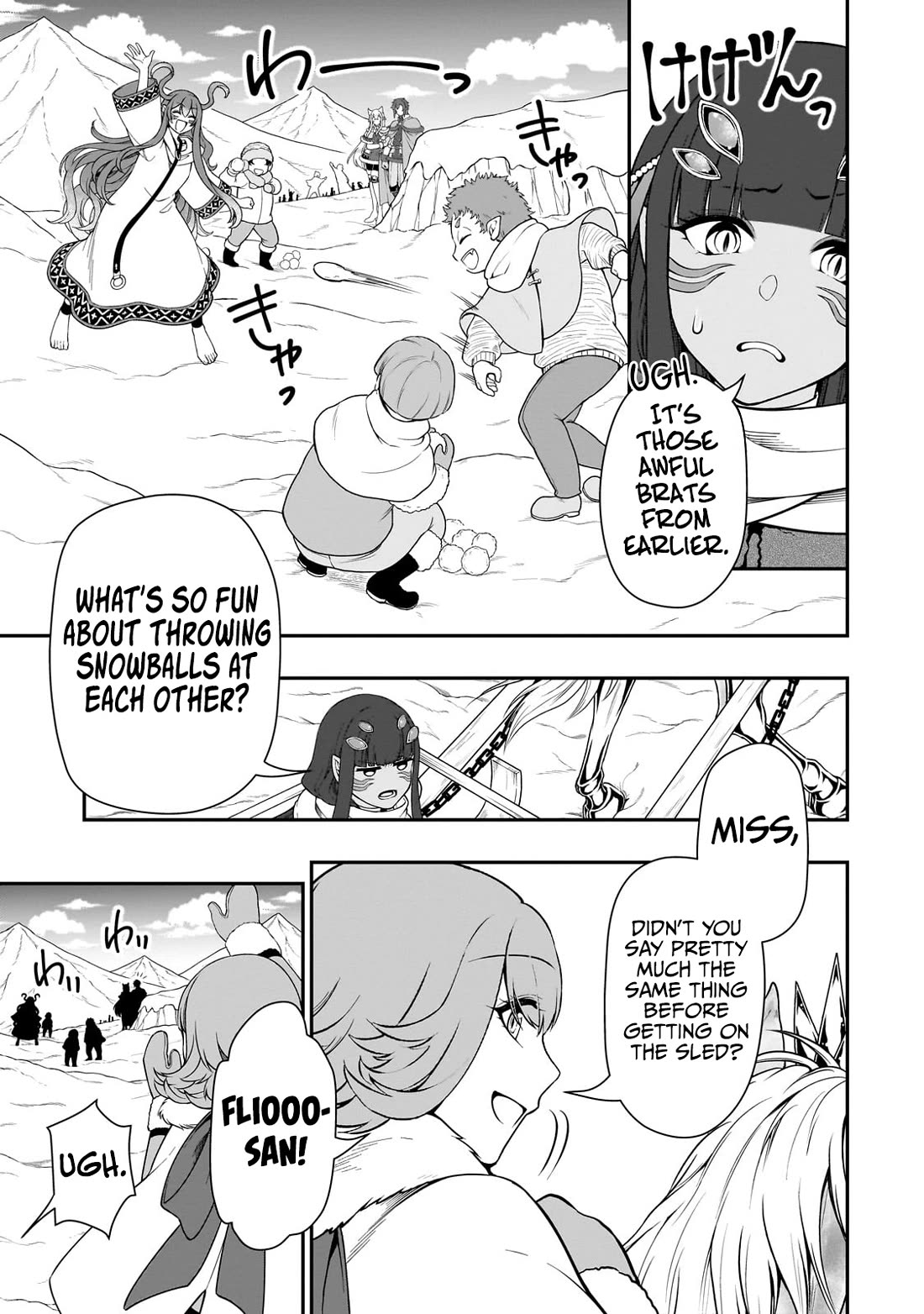Lv2 kara Cheat datta Motoyuusha Kouho no Mattari Isekai Life - Chapter 53 Page 14