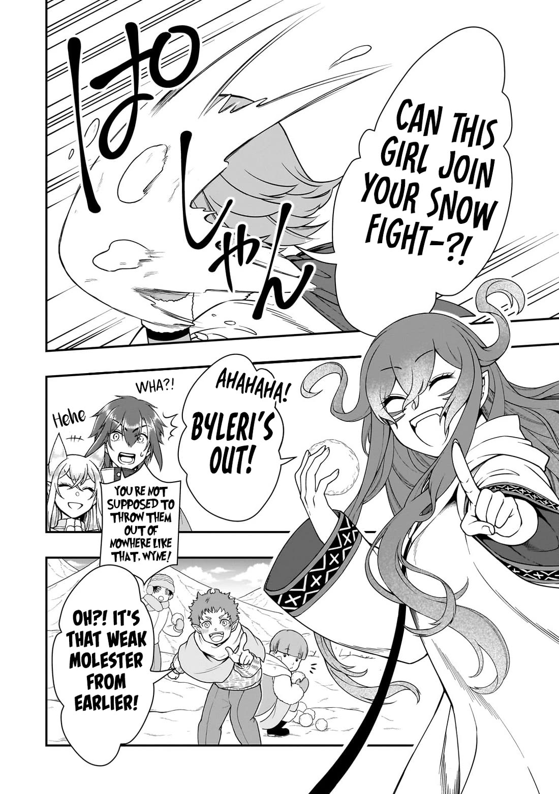 Lv2 kara Cheat datta Motoyuusha Kouho no Mattari Isekai Life - Chapter 53 Page 15