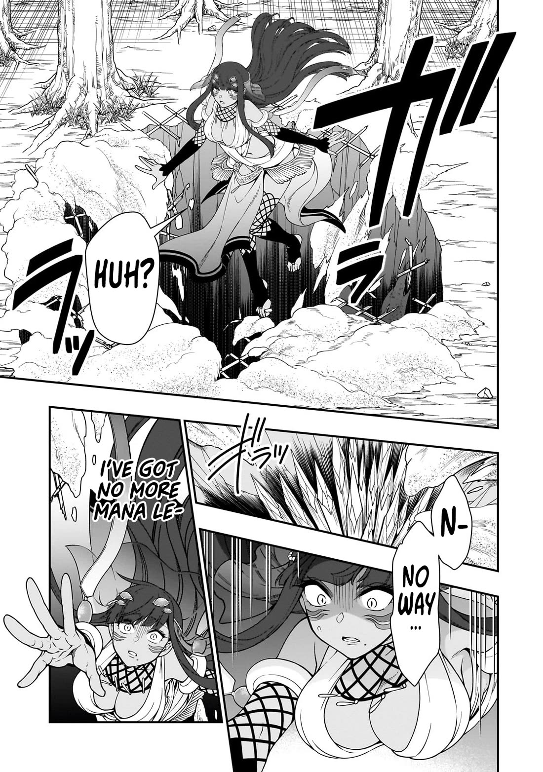 Lv2 kara Cheat datta Motoyuusha Kouho no Mattari Isekai Life - Chapter 53 Page 32