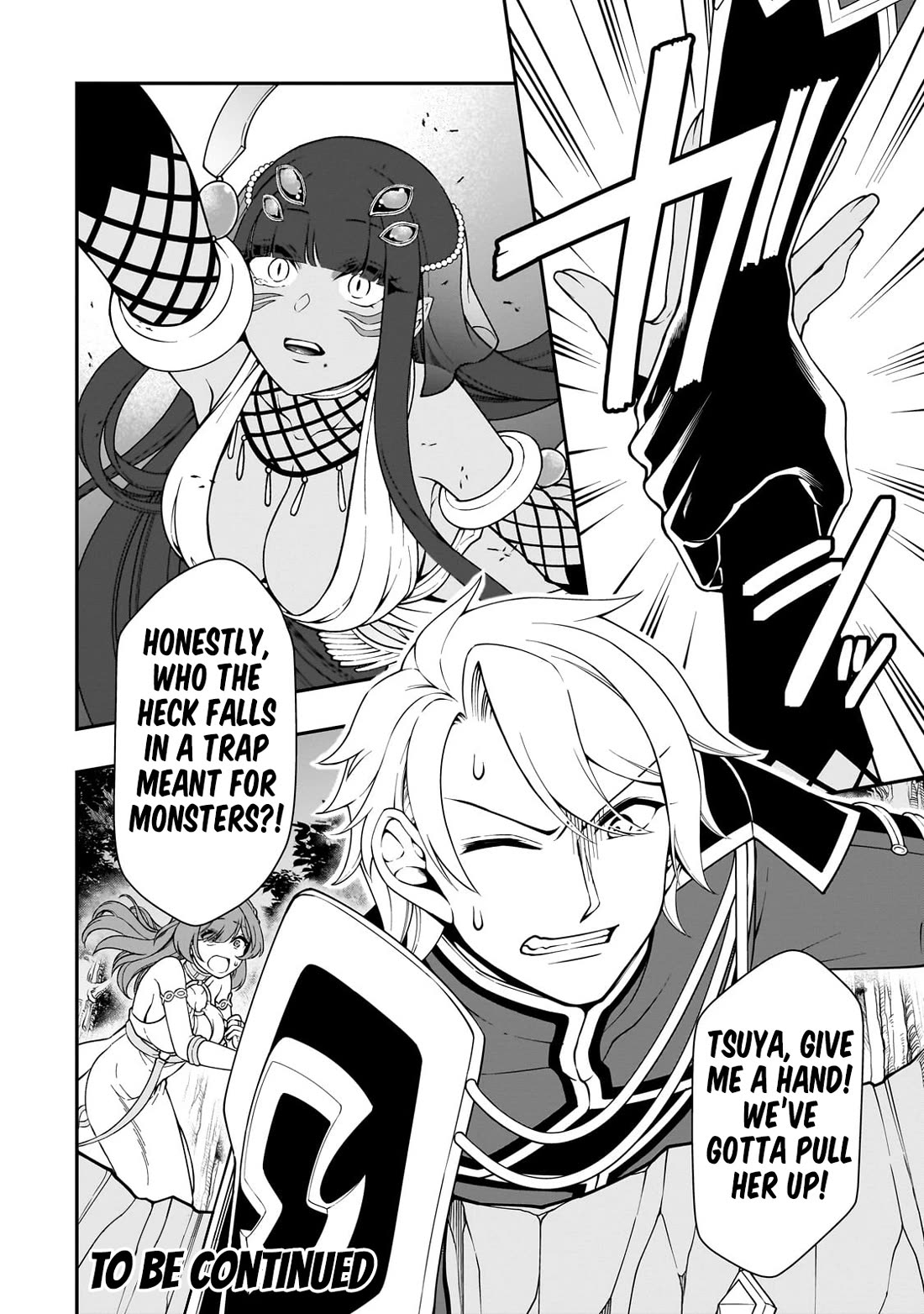 Lv2 kara Cheat datta Motoyuusha Kouho no Mattari Isekai Life - Chapter 53 Page 33