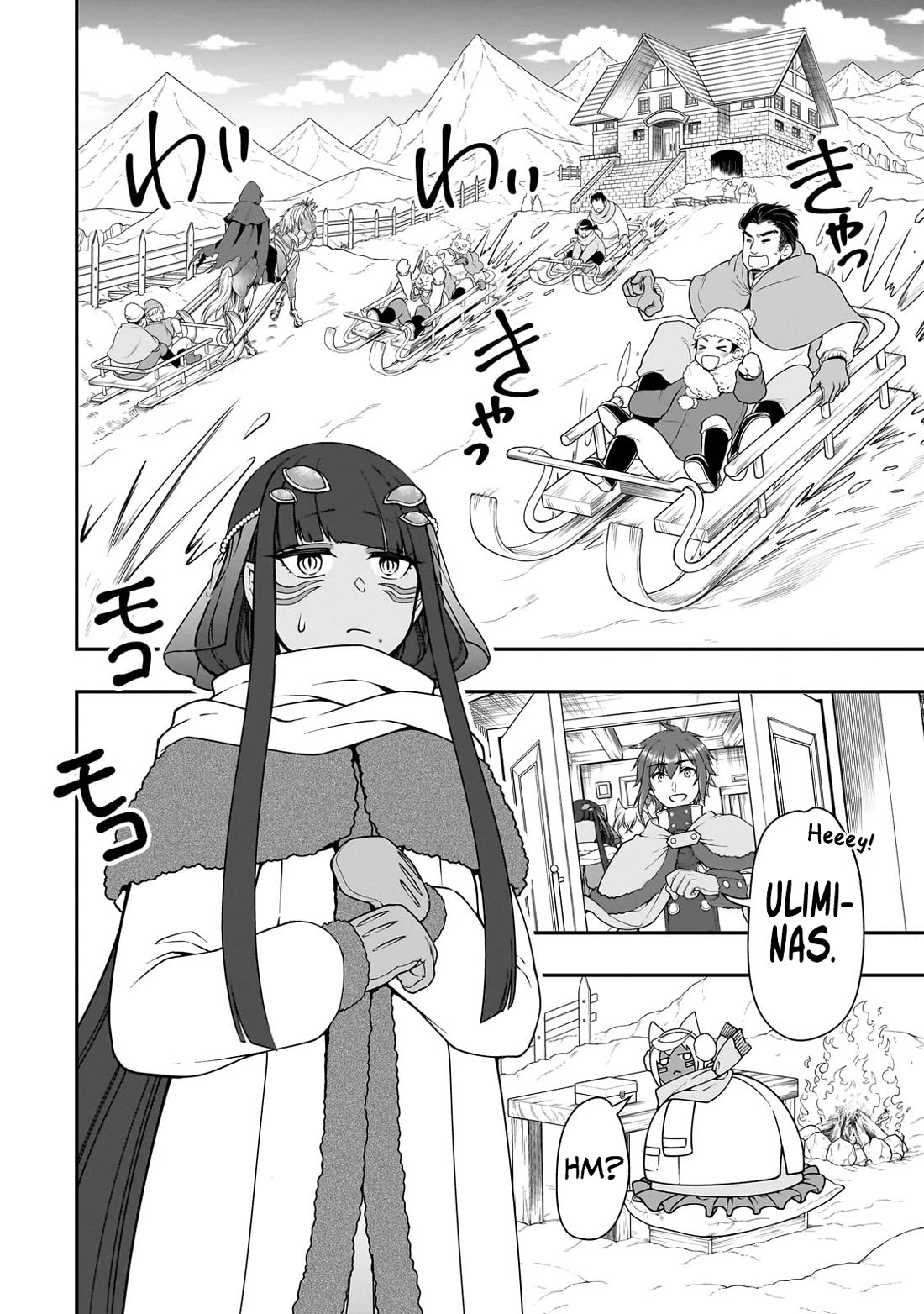 Lv2 kara Cheat datta Motoyuusha Kouho no Mattari Isekai Life - Chapter 53 Page 9