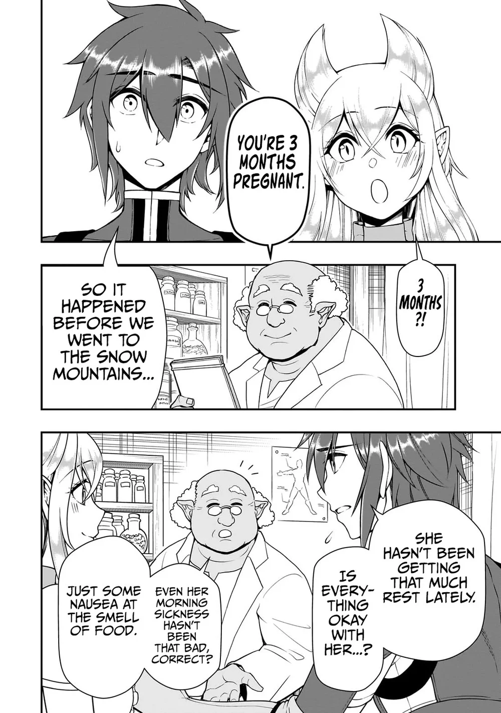 Lv2 kara Cheat datta Motoyuusha Kouho no Mattari Isekai Life - Chapter 57 Page 11