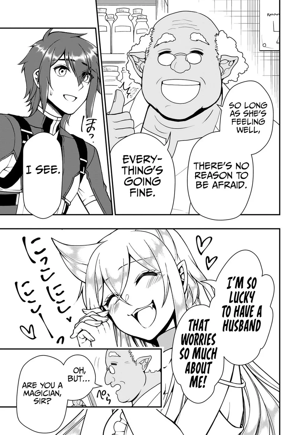 Lv2 kara Cheat datta Motoyuusha Kouho no Mattari Isekai Life - Chapter 57 Page 12