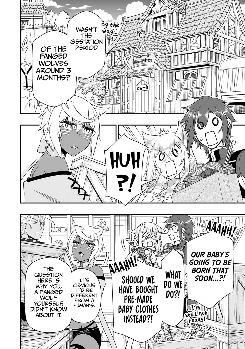 Lv2 kara Cheat datta Motoyuusha Kouho no Mattari Isekai Life - Chapter 57 Page 17