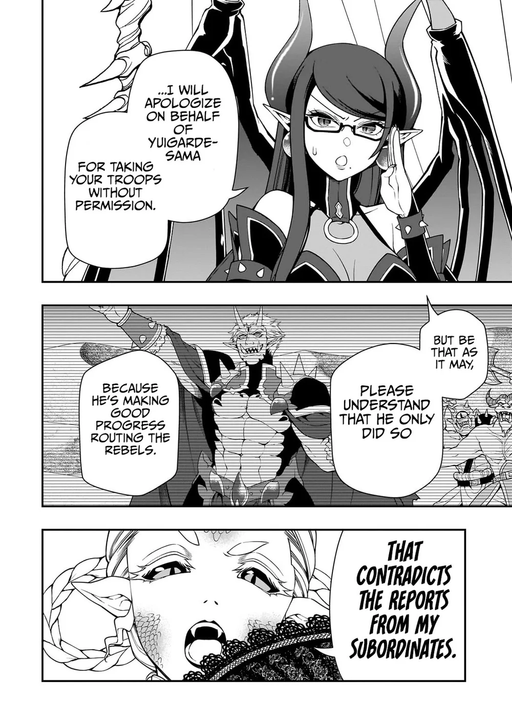 Lv2 kara Cheat datta Motoyuusha Kouho no Mattari Isekai Life - Chapter 57 Page 3