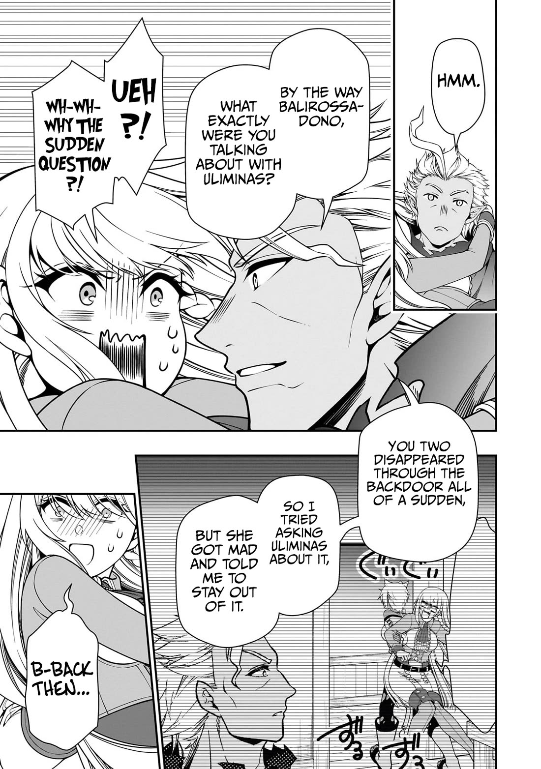 Lv2 kara Cheat datta Motoyuusha Kouho no Mattari Isekai Life - Chapter 59 Page 16