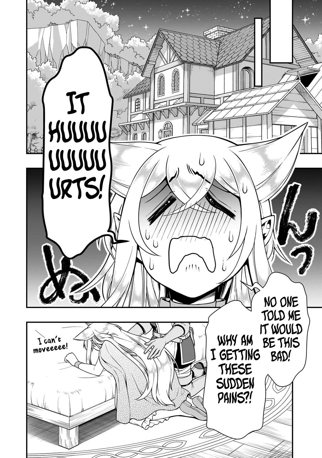Lv2 kara Cheat datta Motoyuusha Kouho no Mattari Isekai Life - Chapter 59 Page 25