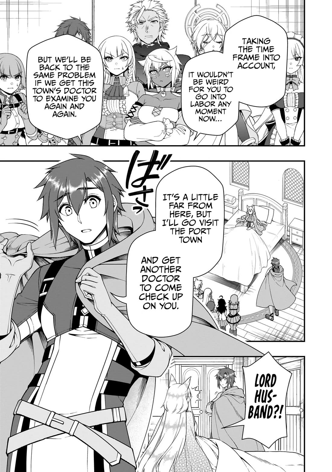 Lv2 kara Cheat datta Motoyuusha Kouho no Mattari Isekai Life - Chapter 59 Page 4