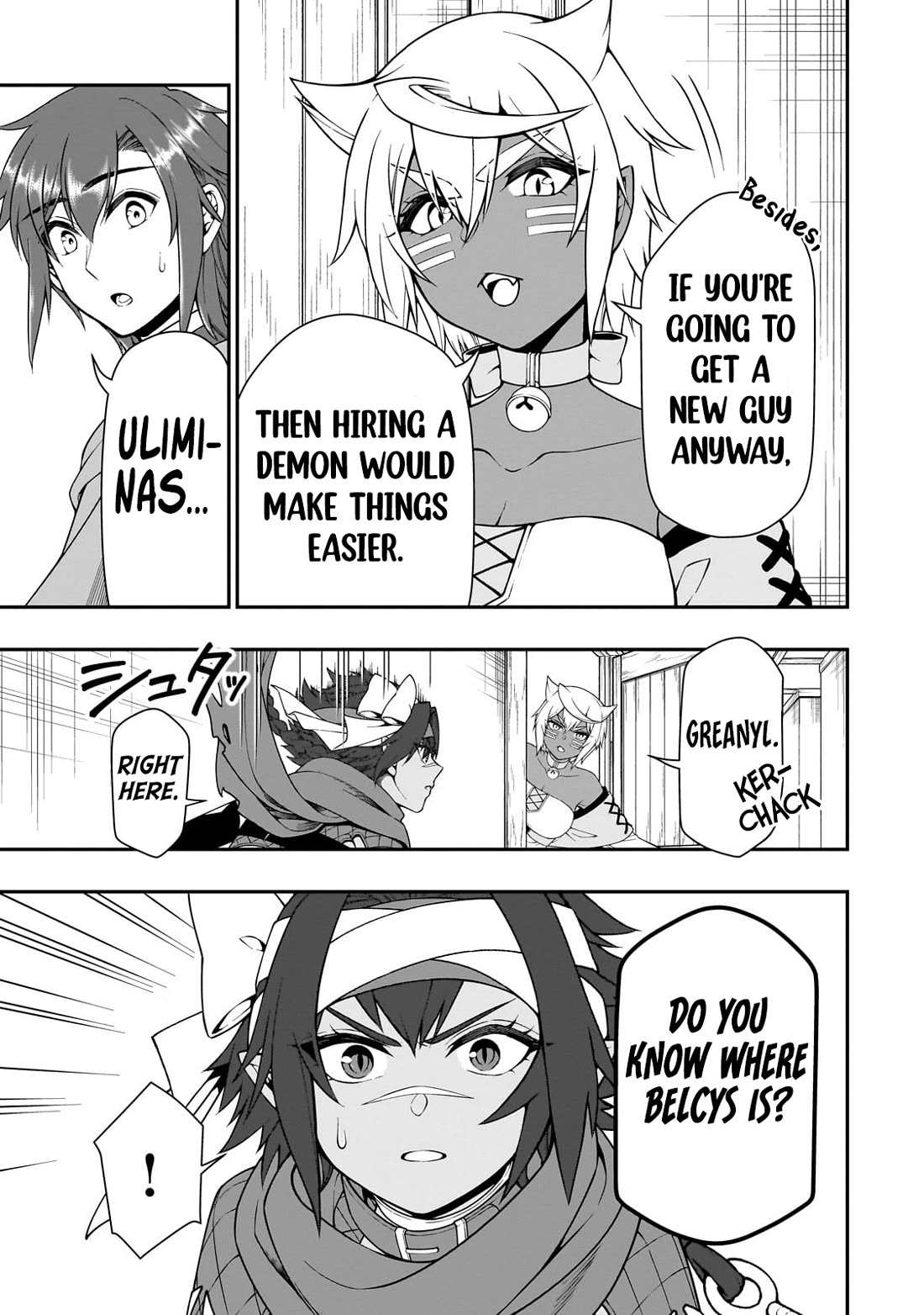 Lv2 kara Cheat datta Motoyuusha Kouho no Mattari Isekai Life - Chapter 59 Page 6