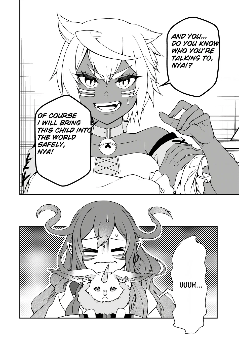 Lv2 kara Cheat datta Motoyuusha Kouho no Mattari Isekai Life - Chapter 60 Page 11