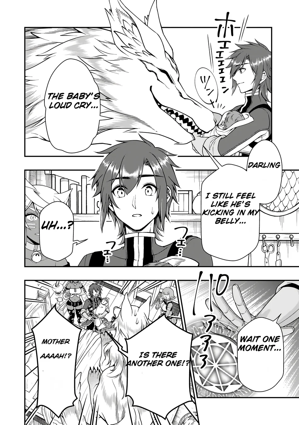 Lv2 kara Cheat datta Motoyuusha Kouho no Mattari Isekai Life - Chapter 60 Page 17
