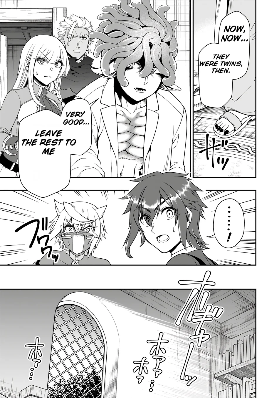 Lv2 kara Cheat datta Motoyuusha Kouho no Mattari Isekai Life - Chapter 60 Page 18