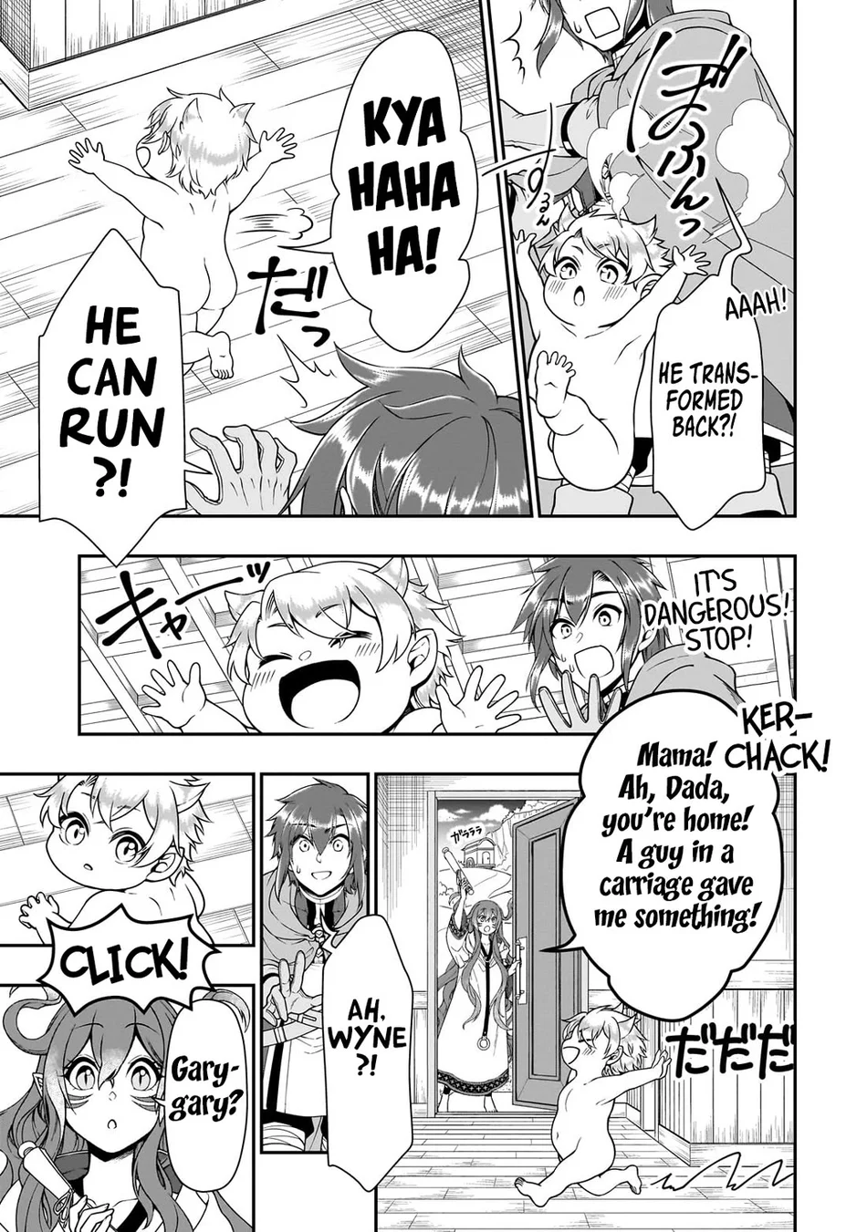 Lv2 kara Cheat datta Motoyuusha Kouho no Mattari Isekai Life - Chapter 61 Page 30
