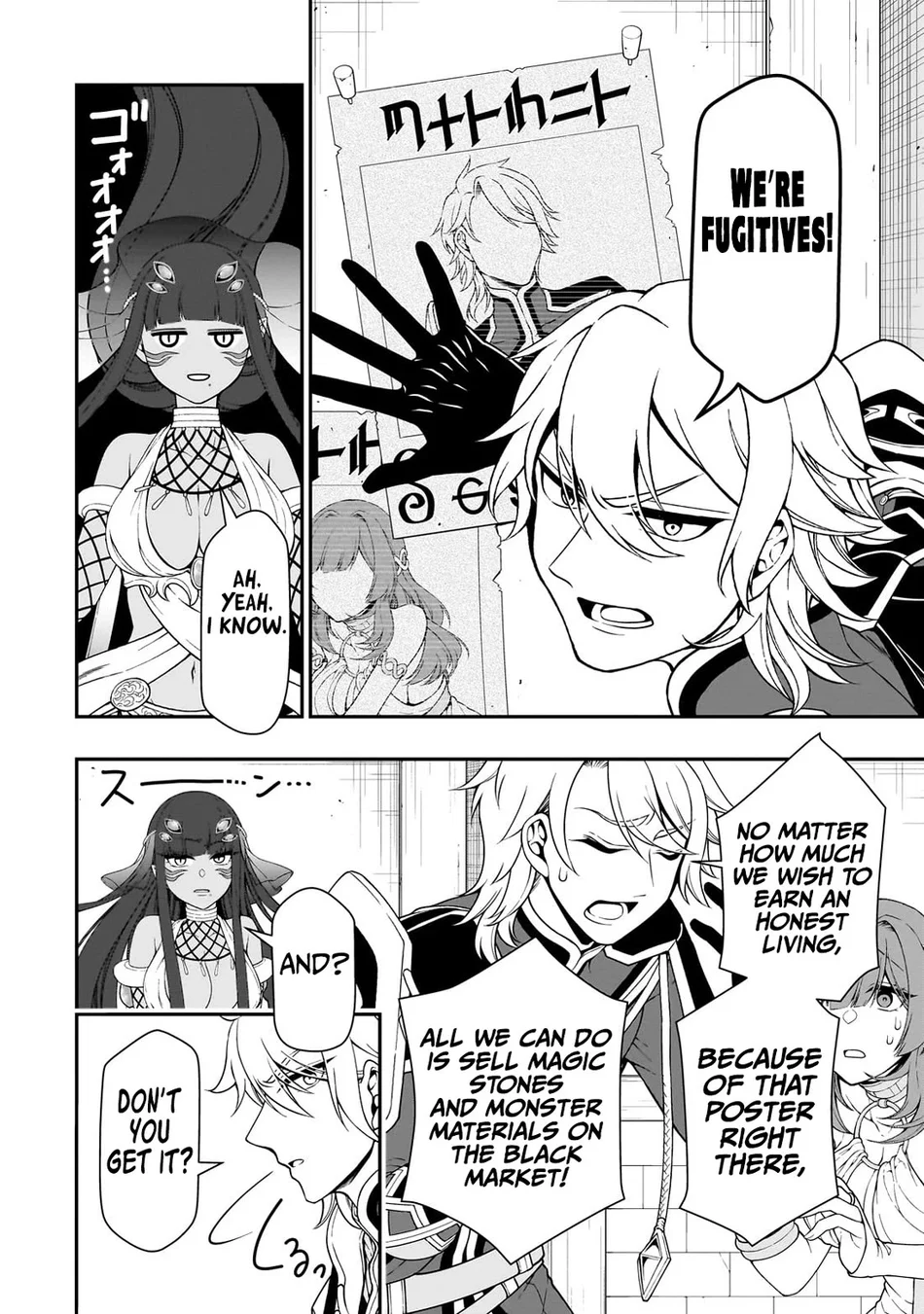 Lv2 kara Cheat datta Motoyuusha Kouho no Mattari Isekai Life - Chapter 61 Page 5