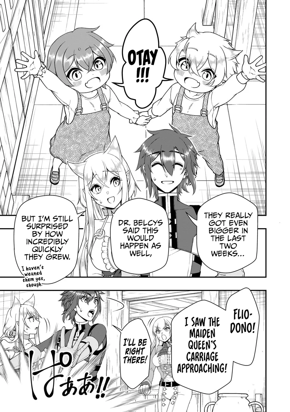 Lv2 kara Cheat datta Motoyuusha Kouho no Mattari Isekai Life - Chapter 62 Page 16