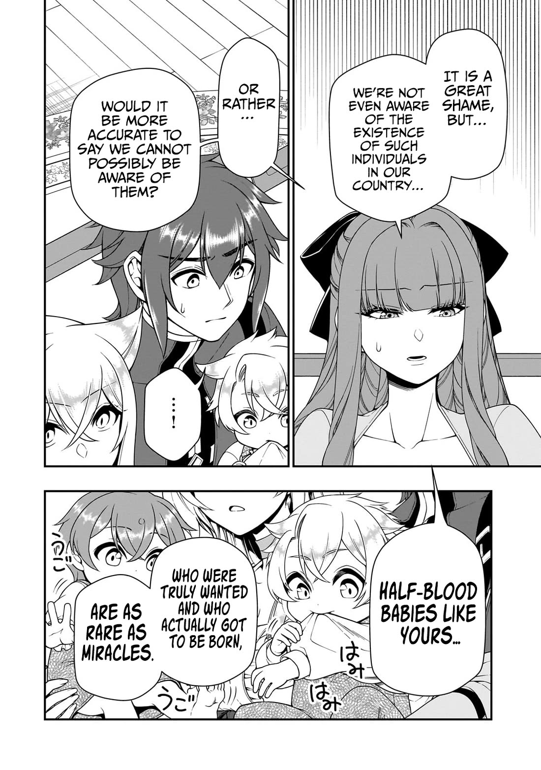 Lv2 kara Cheat datta Motoyuusha Kouho no Mattari Isekai Life - Chapter 63 Page 11