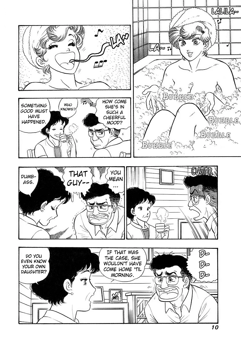 Amai Seikatsu - Chapter 349 Page 14