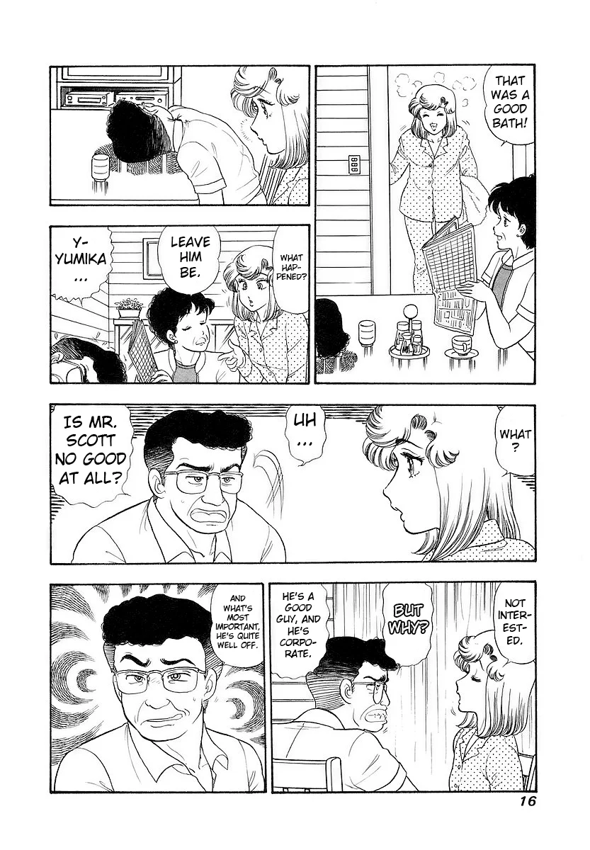 Amai Seikatsu - Chapter 349 Page 20