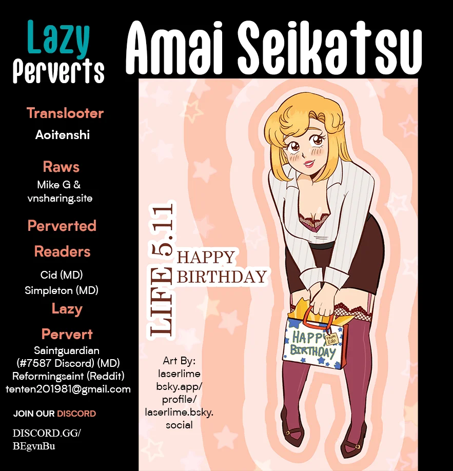 Amai Seikatsu - Chapter 351 Page 1
