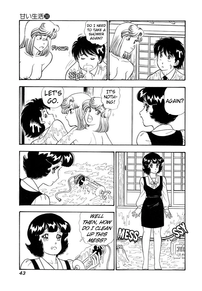 Amai Seikatsu - Chapter 351 Page 4