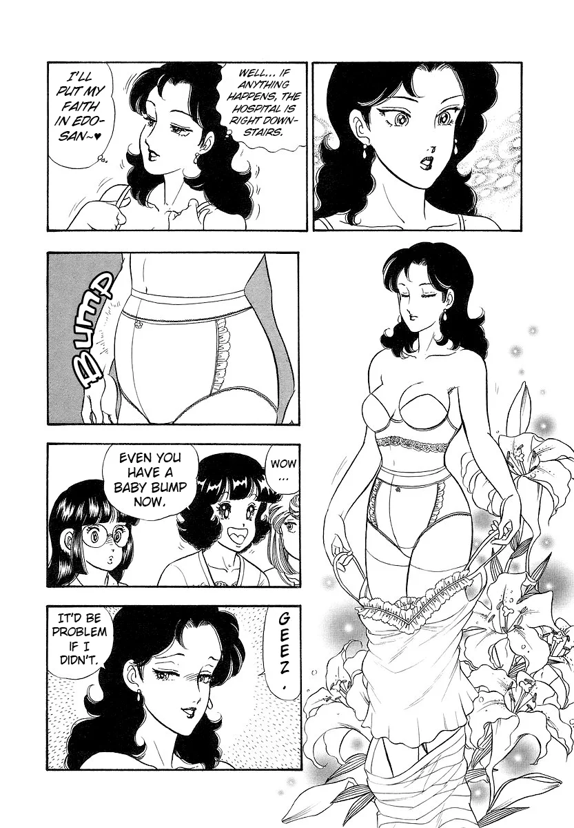 Amai Seikatsu - Chapter 352 Page 11