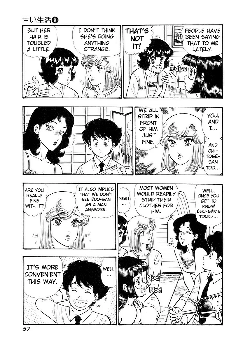 Amai Seikatsu - Chapter 352 Page 4
