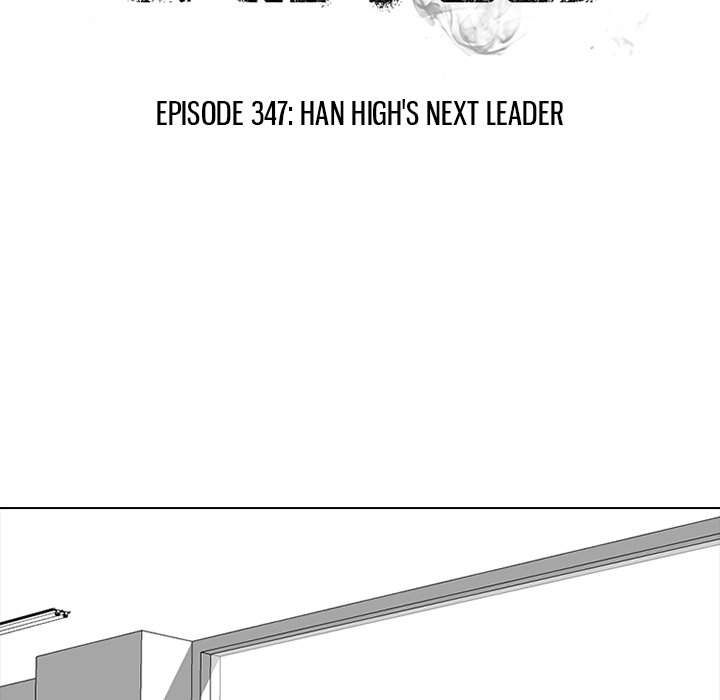 High School Devil - Chapter 347 Page 10