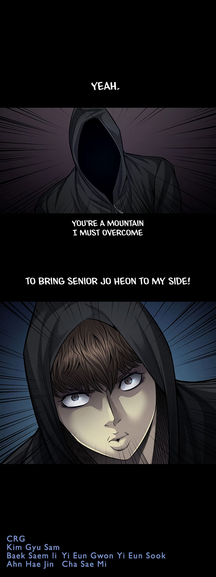 Vigilante - Chapter 102 Page 7