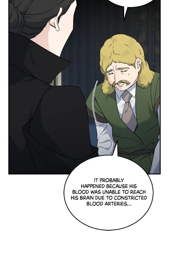 The Villainess Lives Twice - Chapter 199 Page 25