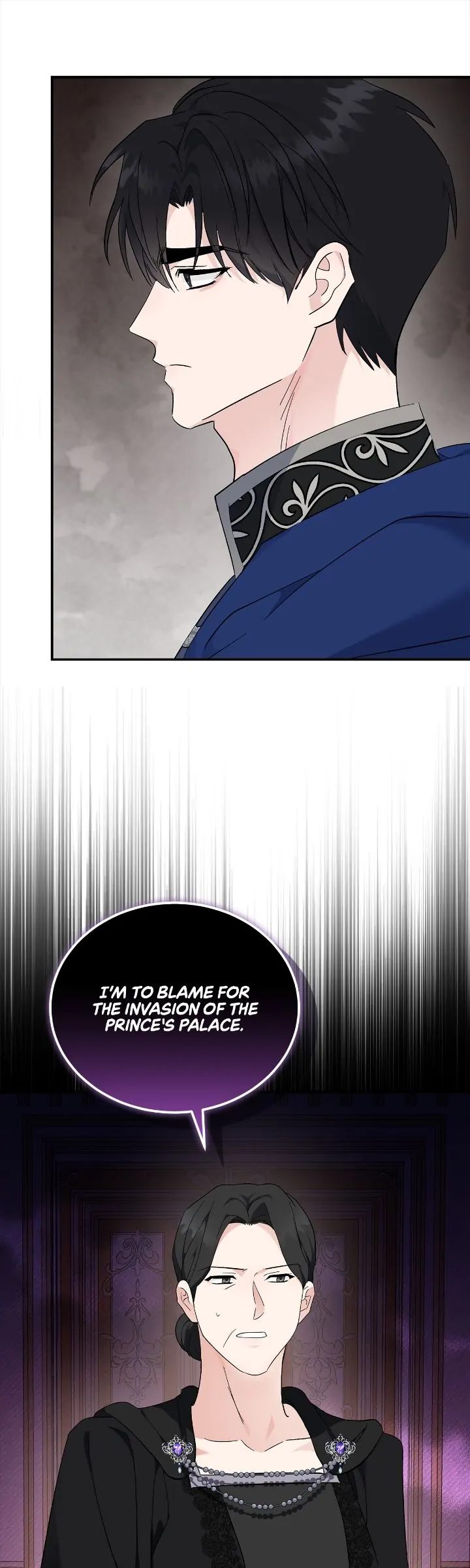 The Villainess Lives Twice - Chapter 209 Page 28