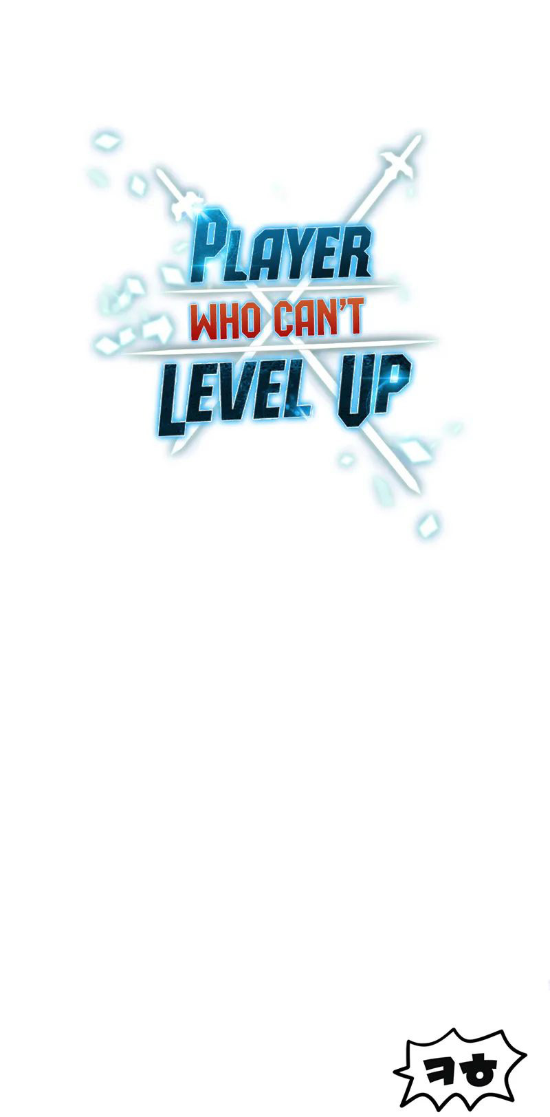The Player That Can't Level Up - Chapter 199 Page 12