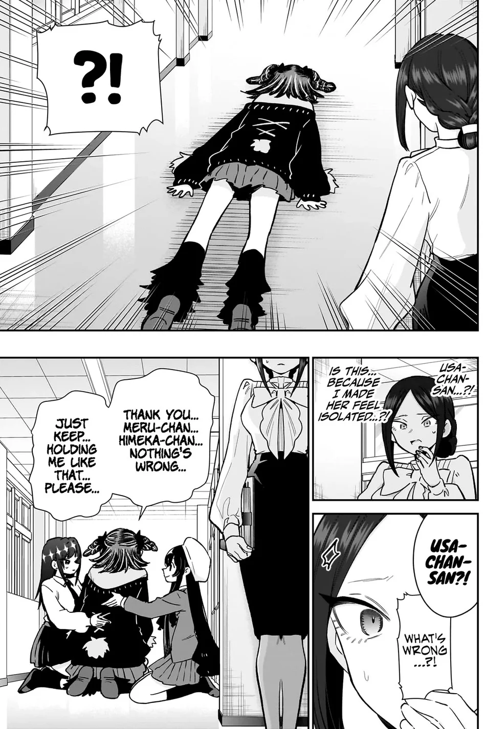 The 100 Girlfriends Who Really, Really, Really, Really, Really Love You - Chapter 216 Page 6
