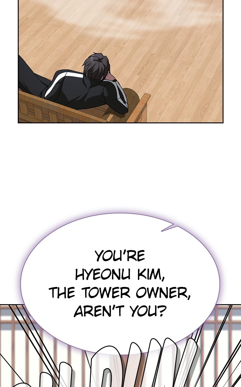 The Tutorial Tower of the Advanced Player - Chapter 219 Page 97